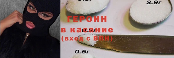 mdpv Вязники